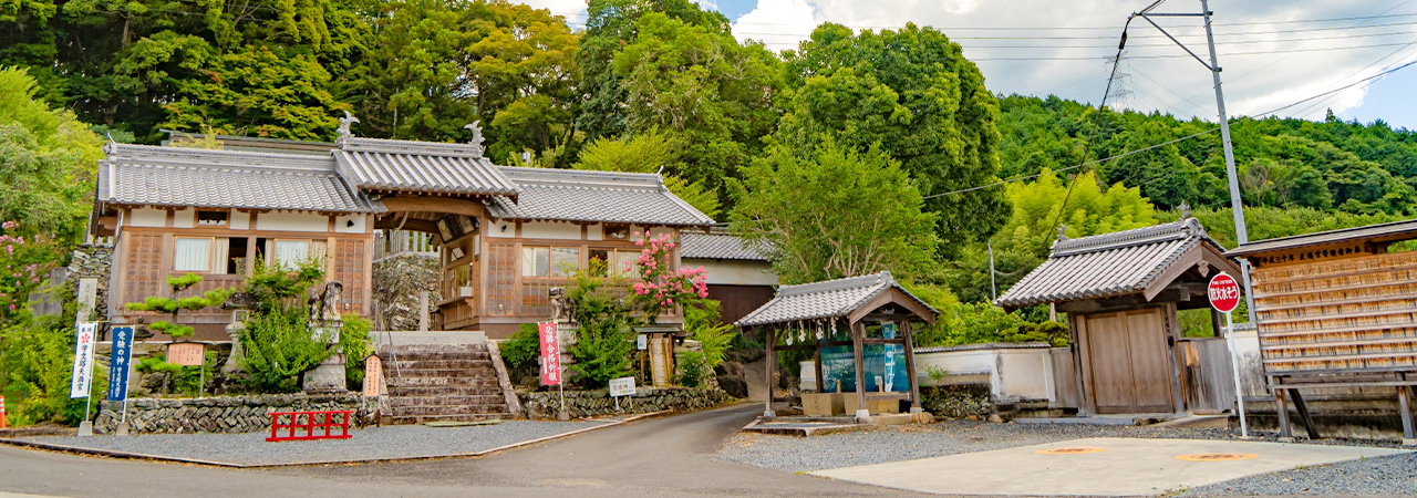 和歌山県橋本市