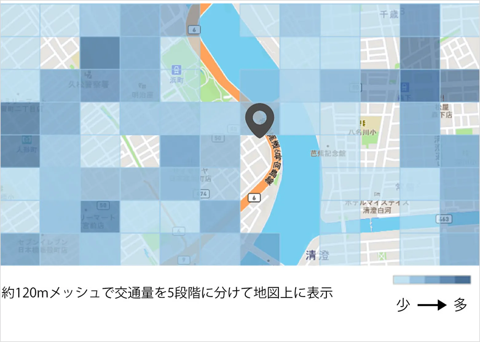 ①交通量（車が多く通る箇所を表示）