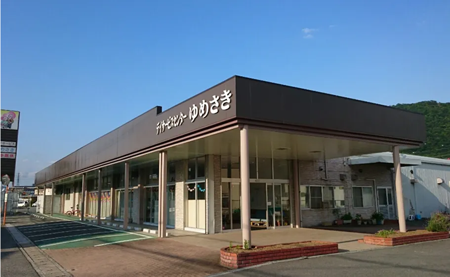 株式会社　エム・シイ