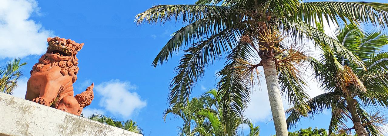 沖縄県沖縄県