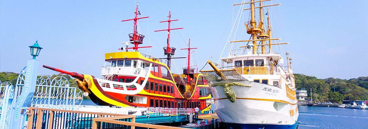 長崎県佐世保市