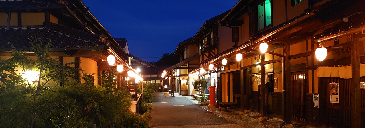 広島県安芸高田市