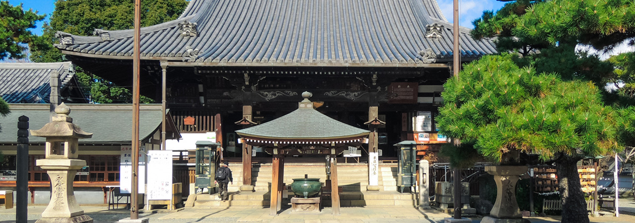 大阪府藤井寺市