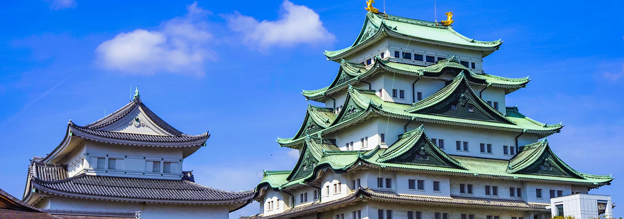 愛知県名古屋市