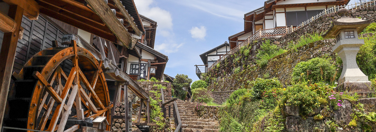 岐阜県中津川市