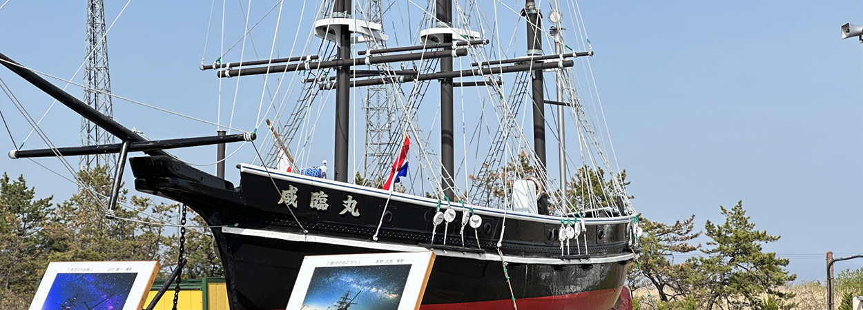 北海道木古内町