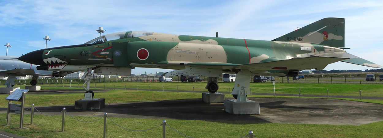 茨城県小美玉市