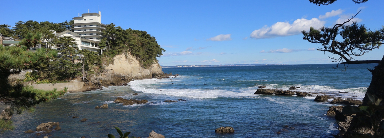 茨城県北茨城市