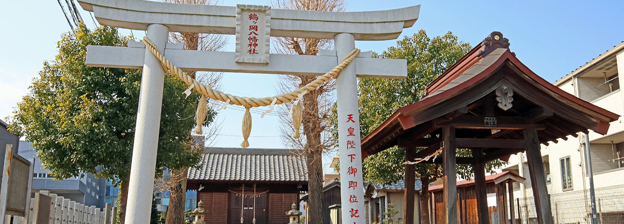 埼玉県ふじみ野市