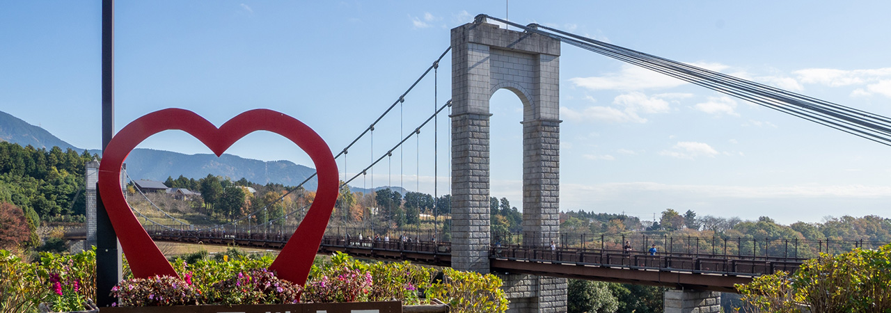 神奈川県秦野市