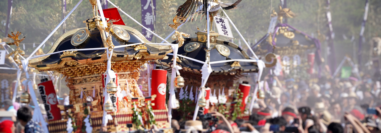 神奈川県茅ヶ崎市