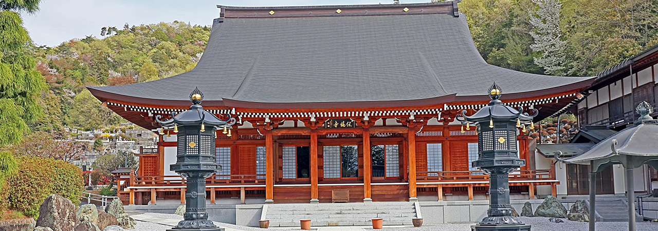 山梨県上野原市