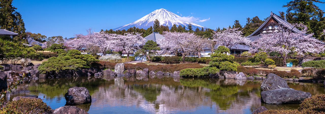 静岡県富士宮市