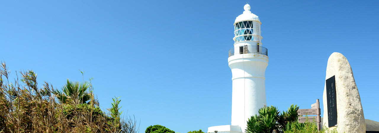 静岡県御前崎市