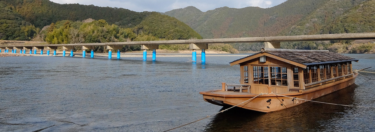 高知県四万十町