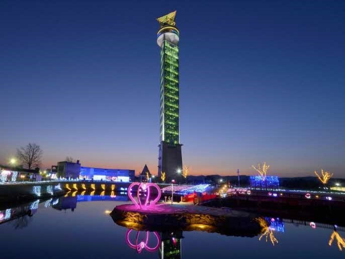 富山県小矢部市