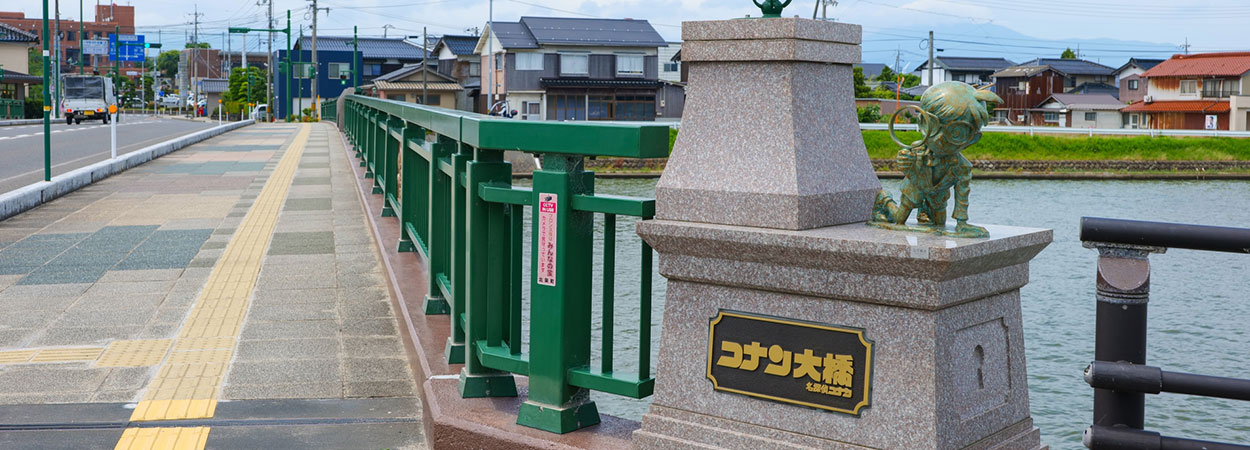 鳥取県北栄町