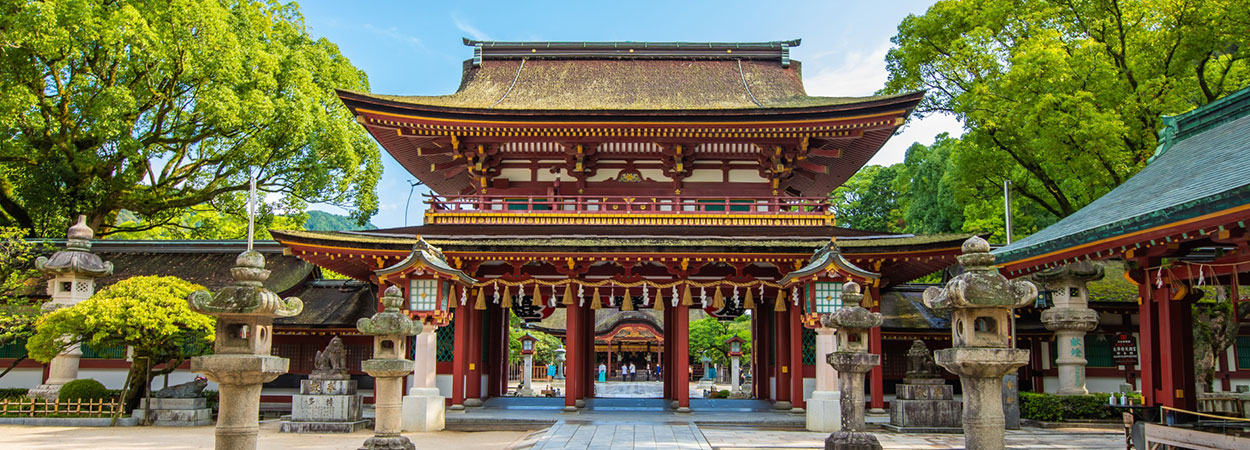 福岡県太宰府市