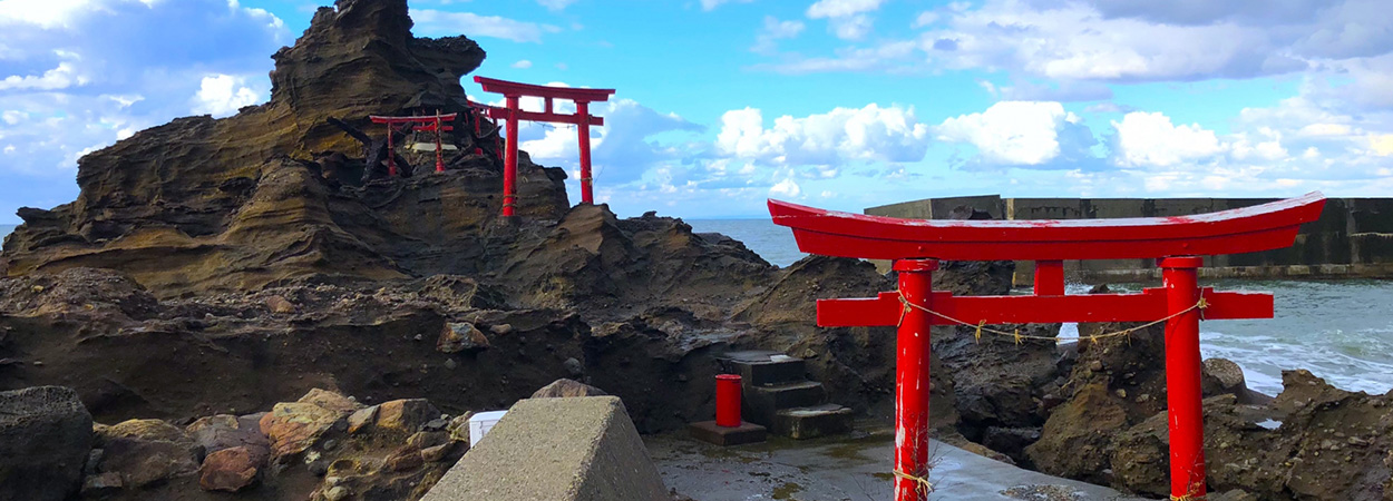 新潟県柏崎市