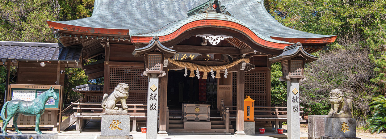 福岡県筑紫野市