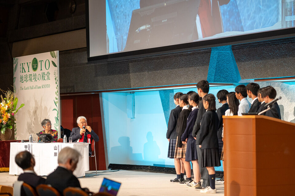 プロジェクト概要