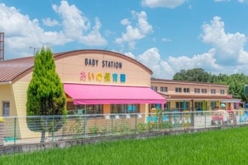 なぜ寄附を募るのか