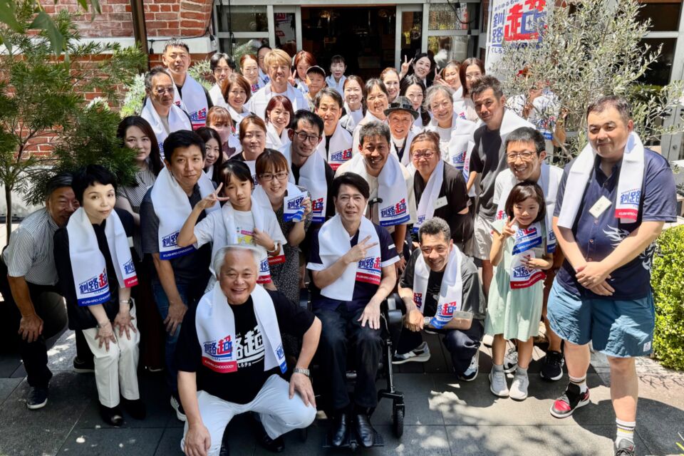 プロジェクト概要