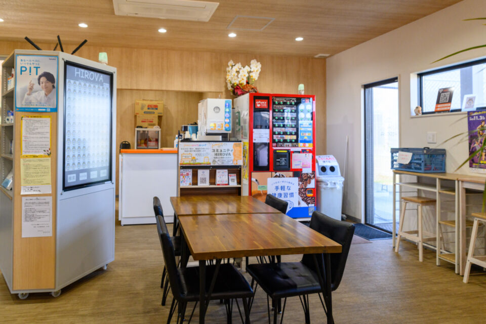 ファ・メリア・ファーマシー