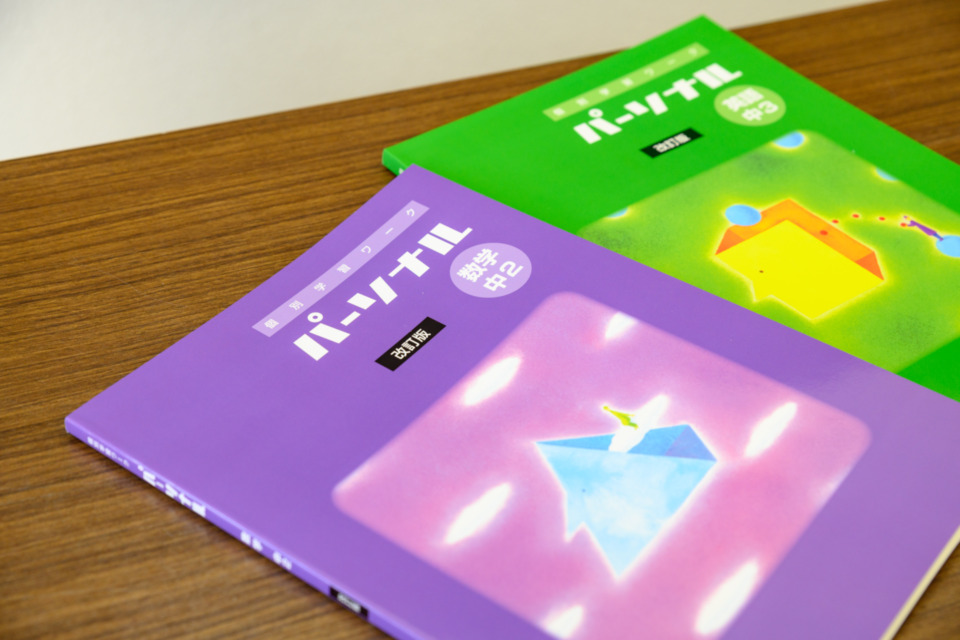 プロジェクト概要