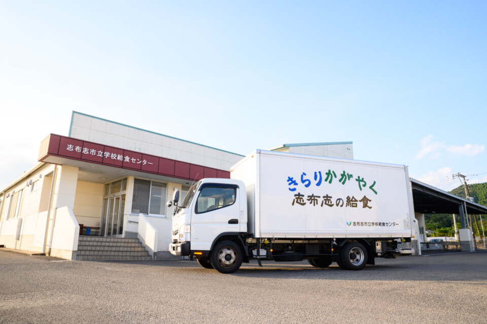 プロジェクト概要