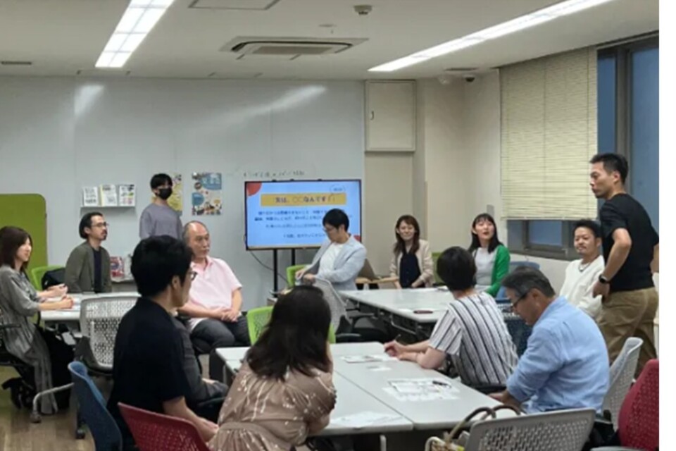 なぜ寄附を募るのか