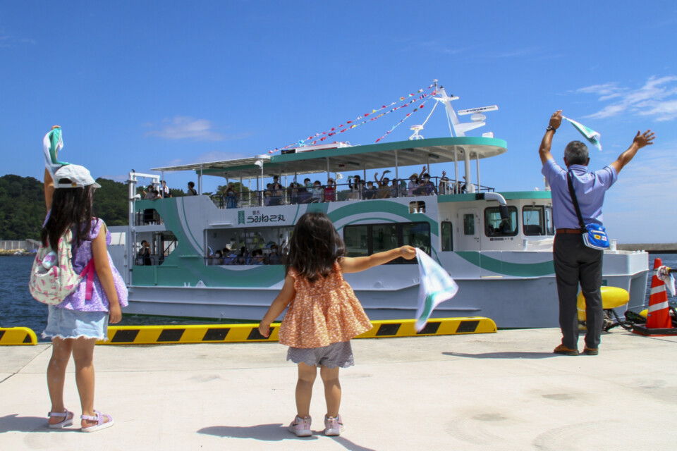 事業の具体的な内容