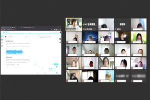 プロジェクト概要
