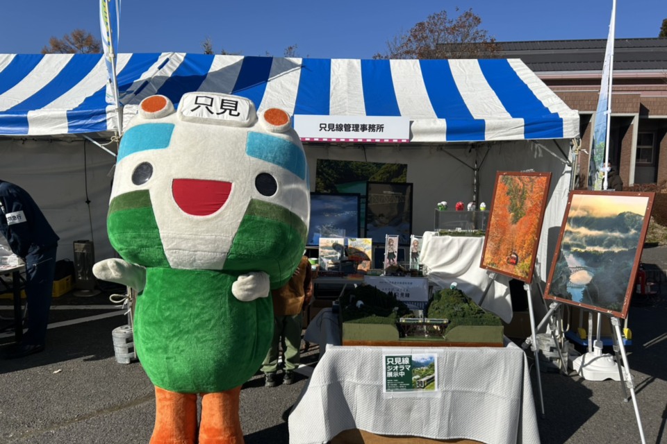 なぜ寄附を募るのか