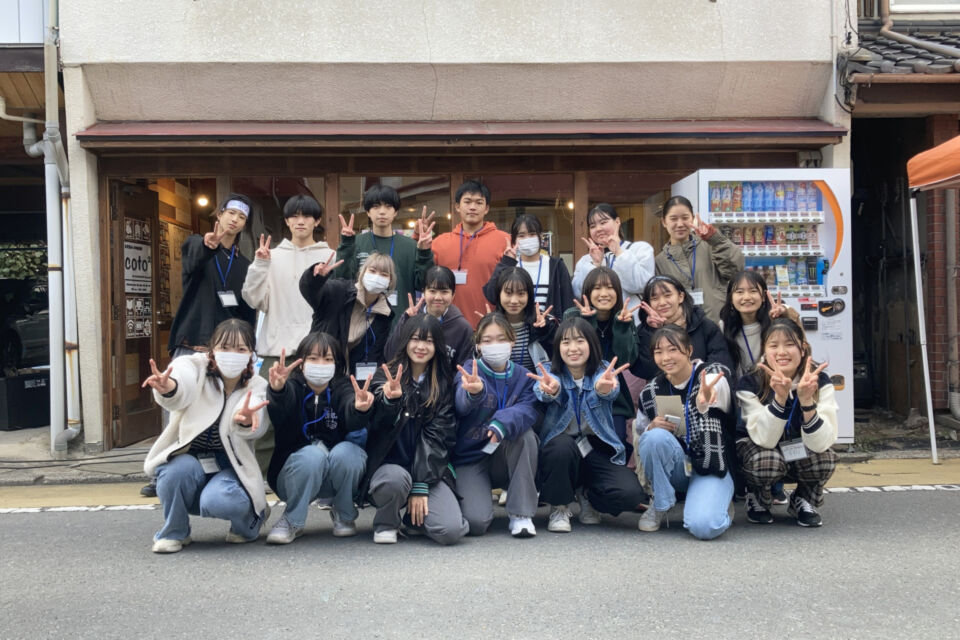 ベネフィット