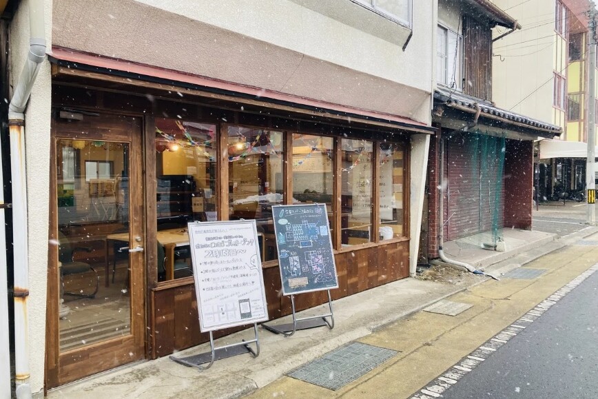 なぜ寄附を募るのか