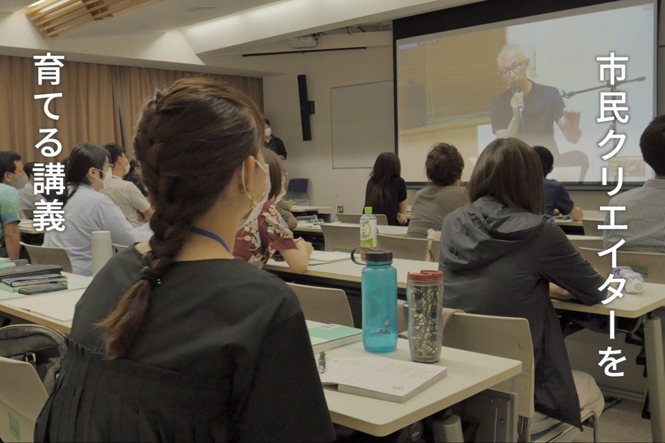 プロジェクト概要