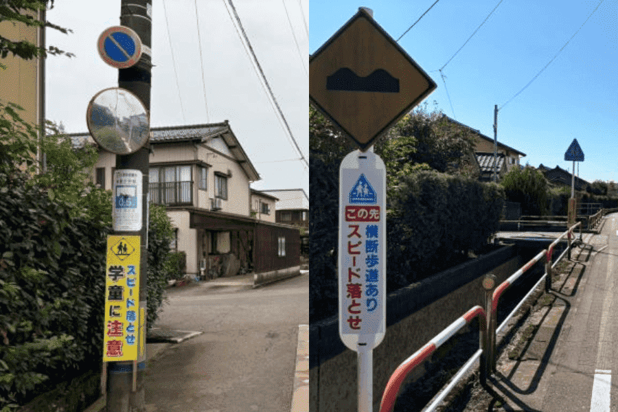 プロジェクト概要
