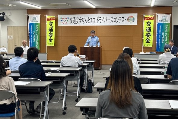 交通安全なんとエコ・ドライバーズコンテストの表彰式を行いました