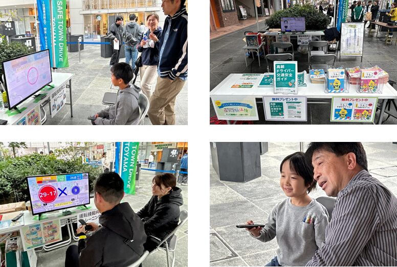 富山市のとほ活スペシャルウォークに運転技能向上トレーニングで出店しました