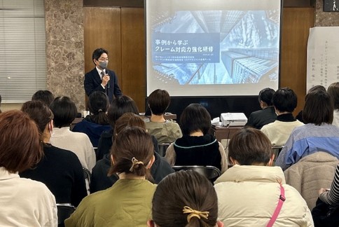 魚津市「保育事業者向けセミナー」を開催しました