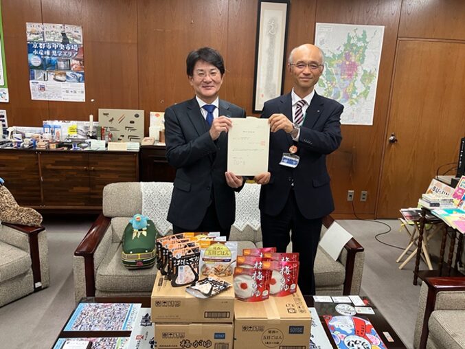 京都市下京区「寄贈式と防災訓練」を開催しました