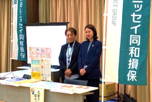 射水市「地域の防災イベントに防災ブース」で出展しました