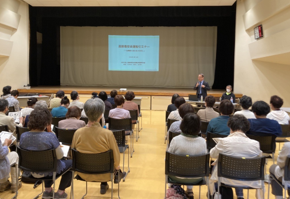 茨城県小美玉市「高齢者安全運転支援セミナー」を開催しました