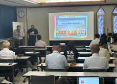 福井県永平寺町「中小企業向けSDGsセミナー」を開催しました
