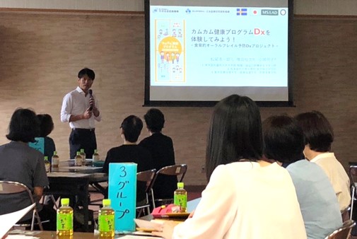 魚津市「カムカム弁当体験講座」を開催しました