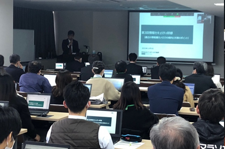 富山県庁「職員向け情報セキュリティ研修」を開催しました