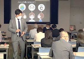 広島市「ユニバーサルマナーセミナー」を開催しました