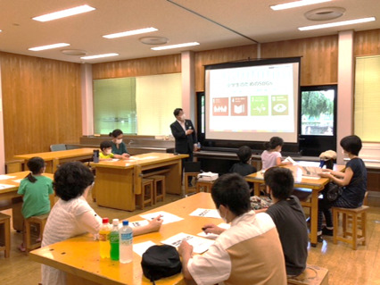 鹿沼市 「小学生向けＳＤＧｓセミナー」を開催しました
