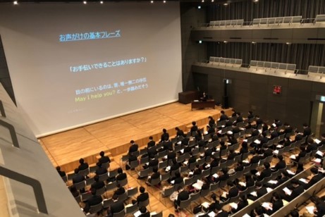 栃木県「ユニバーサルマナーセミナー」を開催しました